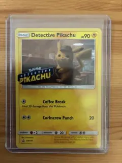 LT SURGES PIKACHU 84/132 マチスのピカチュウ 英語版 - メルカリ