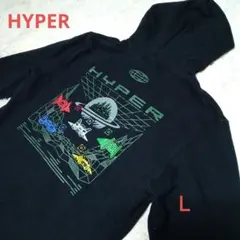 2025年最新】ハイパーゲーム 大会の人気アイテム - メルカリ