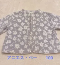 アニエスベー ジャケット