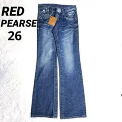 レッドペッパー 30