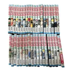 ハンターハンター HUNTER×HUNTER 1～38全巻セット - メルカリ