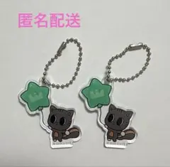 TXT ダゴニャン　テヒョン　アクリルキーリング