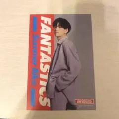 中島颯太 ポストカード