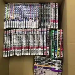 2025年最新】神さまの言うとおり 全巻 初版の人気アイテム - メルカリ