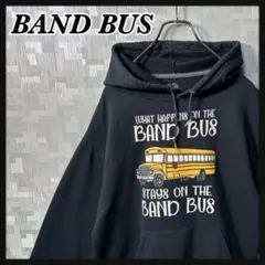 フルーツオブザルーム パーカー スウェット バス メンズ M ブラック 黒 古着