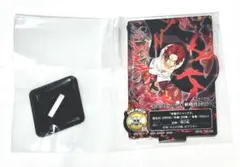 ONE PIECE 一番くじ 赤髪海賊団 H賞 ACLLECT シャンクス