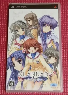 CLANNAD PSP ソフト(パッケージ版)
