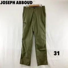 ☆W0787T☆ JOSEPH ABBOUD カジュアルパンツ