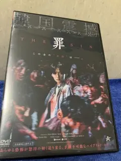 野口勝彦様 リクエスト 2点 まとめ商品