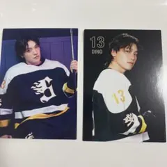 SEVENTEEN's HOME ディノ