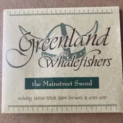 2026年最新】Greenland whalefishersの人気アイテム - メルカリ