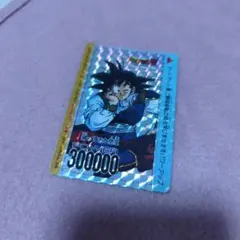 レア ドラゴンボール カードダス アマダ 帰って来た孫悟空 No.169