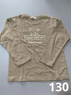 まとめ売り 女の子 トップス