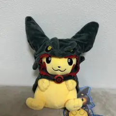 2025年最新】ピカチュウレックウザぬいぐるみの人気アイテム - メルカリ
