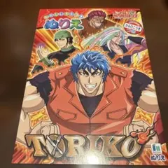 2025年最新】ガツガツトリコの人気アイテム - メルカリ