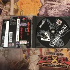 ディノクライシス　ps1 ソフト