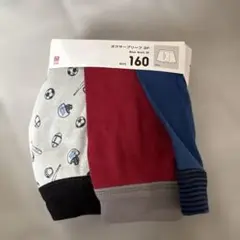 UNIQLO ボクサーブリーフ 3P 160 新品