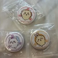 ちいかわ くら寿司 缶バッジ 3点セット モモンガ うさぎ シーサー