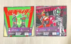 《未開封》仮面ライダー ハンカチ2枚セット / 一番くじ