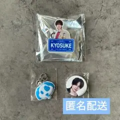 2025年最新】藤牧京介 缶バッジの人気アイテム - メルカリ