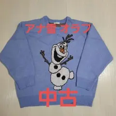 ディズニーリゾート　アナと雪の女王　オラフ　セーター　ニット プーさん＆オラフ！東京ディズニーリゾート セーター新発売