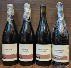 2025年最新】kondoヴィンヤードの人気アイテム - メルカリ