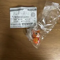 アニマル横町　めじるしアクセサリー