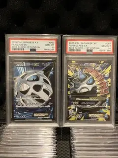 オニゴーリEXなど　6点セット 2025年最新】オニゴーリex srの人気アイテム - メルカリ