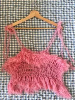 fur bustier