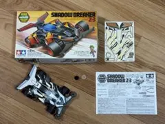 2026年最新】シャドウブレイカー z-3の人気アイテム - メルカリ