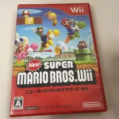 New スーパーマリオブラザーズ　wii