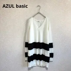 AZUL basic Vネックニットチュニック ボーダー ホワイト M