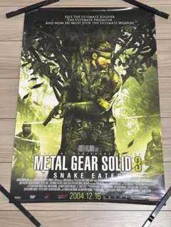 2025年最新】メタルギア ポスターの人気アイテム - メルカリ