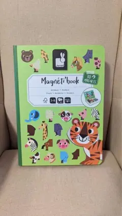 子供用　マグネットブック