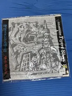 阪神タイガース