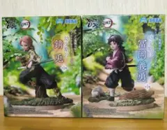 鬼滅の刃　XrossLink　バイブレーションスターズ 錆兎　義勇　4体セット！ 鬼滅の刃 XrossLink バイブレーションスターズ 錆兎 義勇 4体セット