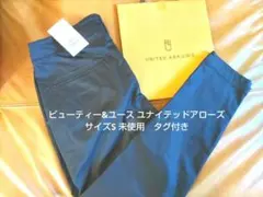 未使用　タグ付き　BEAUTY&YOUTH　スキニー クロップド パンツ