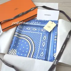 2026年最新】ブリッド・ドゥ・ガラの人気アイテム - メルカリ