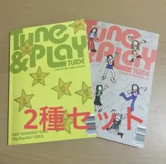 TUIDE アルバム 2種セット