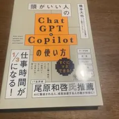 Item thumbnail for item 6955ecfc-ac15-462d-9191-a20de743de8b