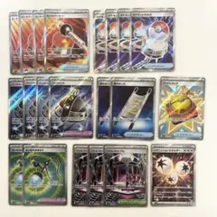 ポケモンカード　インフェルノＸ　グッズ　SR まとめ売り 夜のタンカ