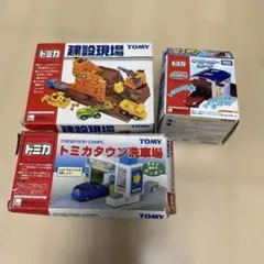 廃盤 トミカタウン 病院 トミカ - メルカリ
