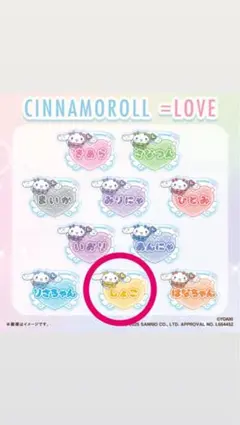 Item thumbnail for item 4c4be0ae-7e27-4fd3-9c40-d1184825f3d5