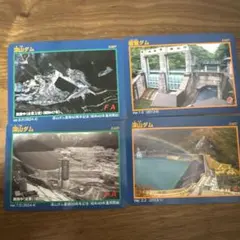 Item thumbnail for item 0469eb1d-09d1-4efe-b5eb-e915f8f306bb