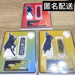 USJ 呪術廻戦 アクリルスタンド 3個セット