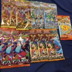 ポケモンカードパックセット　マクドナルドプロモカード　インフェルノX その他…