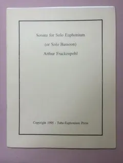 Sonata for Solo Euphonium 楽譜