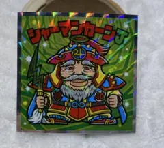 ビックリマンシール ヘッドだらけのビックリマン　シャーマンカーンJ