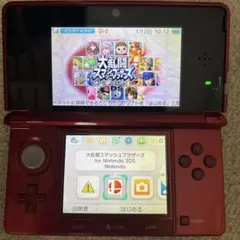 2026年最新】3DS 本体 スマブラの人気アイテム - メルカリ