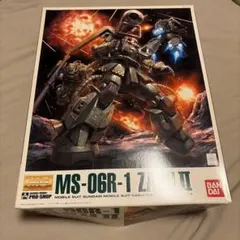 2026年最新】mg ザク ア・バオア・クーの人気アイテム - メルカリ
